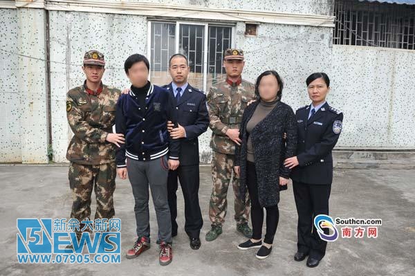 广东查获4名“猎狐”追逃人员 涉洗钱9亿元(图)