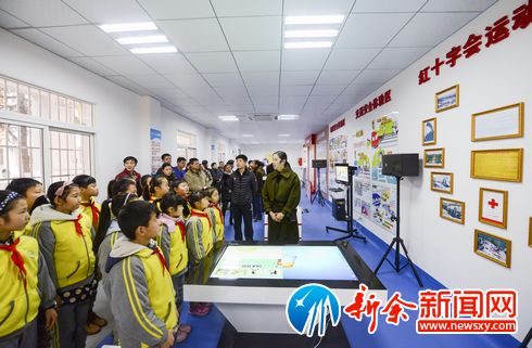 首个红十字会生命健康安全体验教室