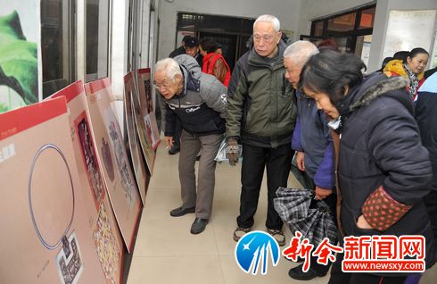 弘扬传统文化