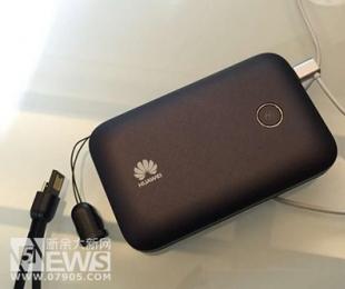 华为发布移动WiFi 全网通32GB扩容售799元