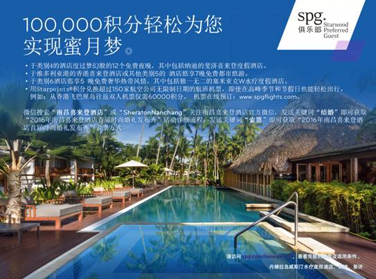 说明: C:Usersezou1AppDataRoamingTencentUsers645003852QQWinTempRichOleWLI31J`S1SQ1G5~7]SJZL%P.png
