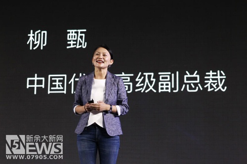 优步上半年运营效率大幅提升 拼车月订单超3000万