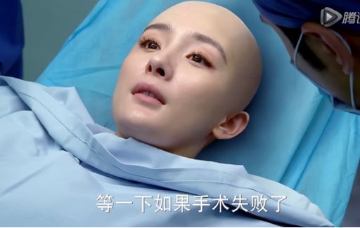 光头杨幂美翻