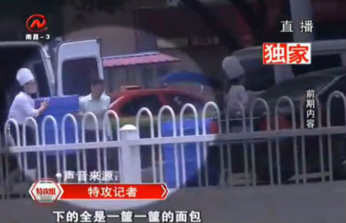 左乐米2