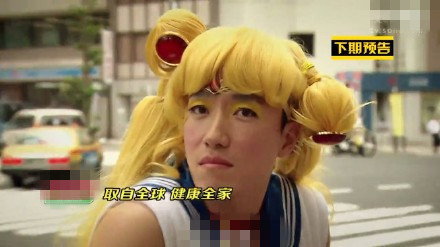 刘翔浓妆艳抹变身美少女 辣眼睛