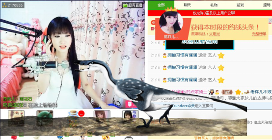 “不喜欢就是王菲也白搭！” 孙澜澜成“金句女王”口才胜金星