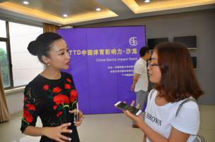 《星球者联盟》获邀“TTD中国体育影响力”沙龙备受瞩目
