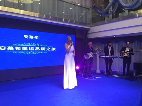 李晨实力挑战船长携手安慕希开启高品质奥运之旅