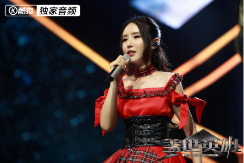 酷狗独家:力压邓紫棋大张伟 刘美麟夺盖世金曲