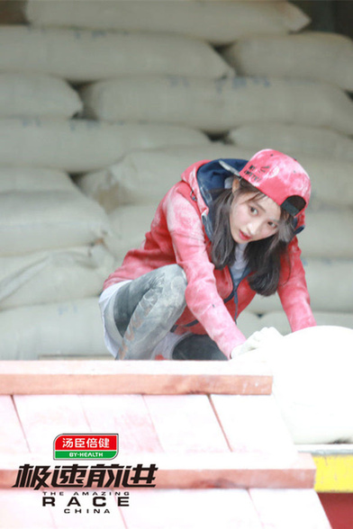 《极速前进》SNH48黄婷婷孙芮力扛千斤惹吴建豪心疼