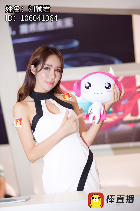 限胸后的CJ Showgirl暗淡棒主播耀眼