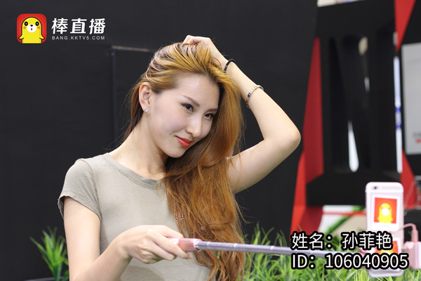 限胸后的CJ Showgirl暗淡棒主播耀眼