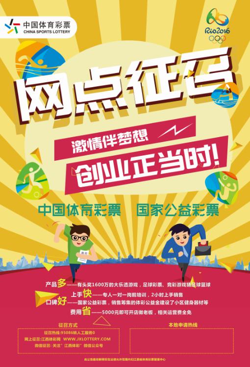 图片3