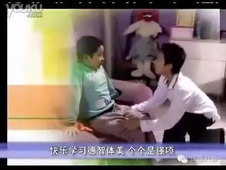 杨紫张一山深夜发糖，所谓的恋人未满？