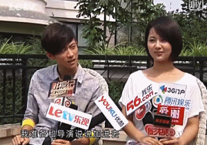 杨紫张一山深夜发糖，所谓的恋人未满？