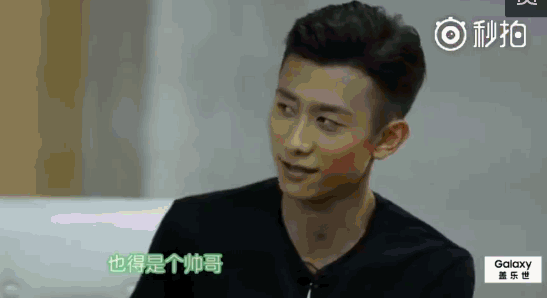 杨紫张一山深夜发糖，所谓的恋人未满？