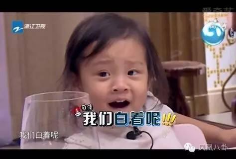 孙俪小S一语道破了萌娃开学背后的秘密…