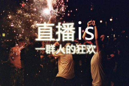 热波潮我看——这个9月，潮在热波！