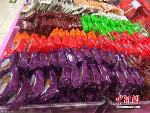 点击进入下一页