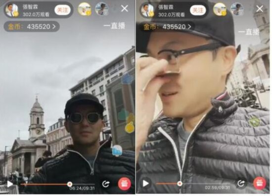 张智霖现身伦敦，“一直播”隔空送袁咏仪生日祝福