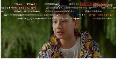 三只松鼠如何借《小别离》，解锁品牌植入的所有姿势