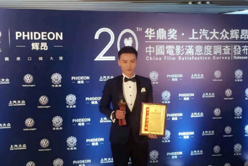 蔡少芬表白张晋 曝张晋是周润发的老师
