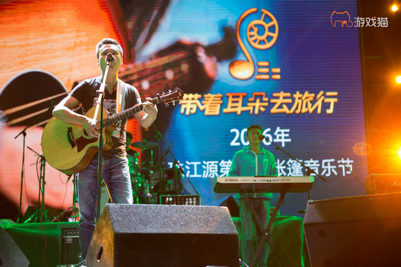 带着耳朵去旅行音乐节 第三场点燃激情持续升级