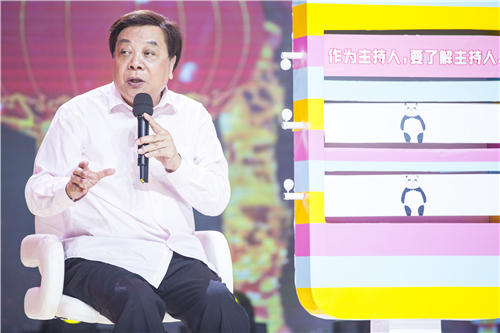 湖南卫视《夏日甜心》模式再升级 赵忠祥携兄长共迎教师节