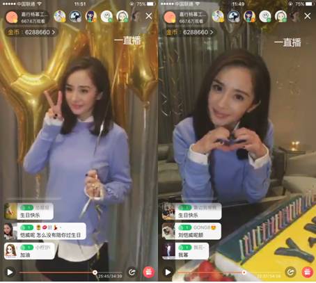 杨幂“一直播”亮相纽约, 探幂生日趴惊喜无限