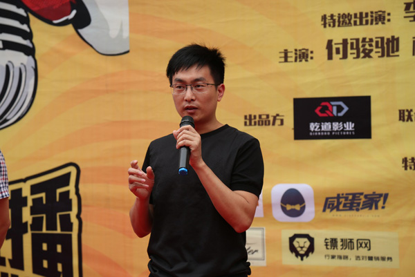 电影《疯狂直播》长寿开机，李勤勤母子携手加盟
