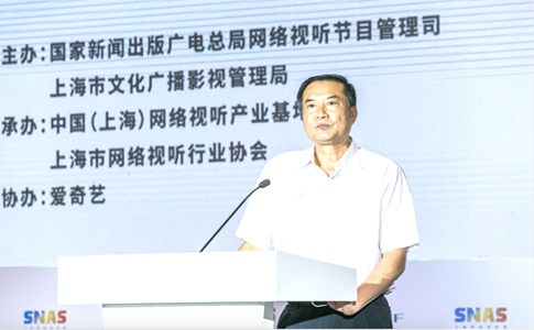 2017年中国视频付费市场规模将突破200亿 IP生态为爱奇艺会员提供多样消费选择