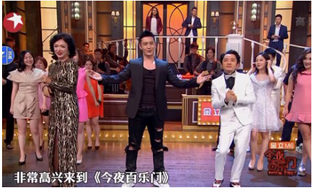 携金立M6传递生活百乐 《今夜百乐门》首秀完美