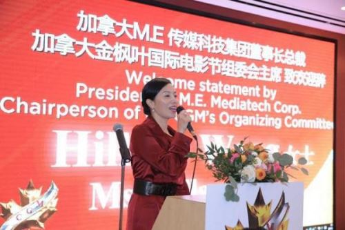 广州大学学生作品亮相国际电影节
