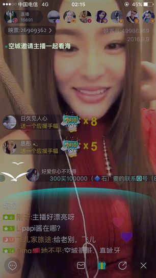 网络红人吴飞儿人气飙升成为直播新宠1