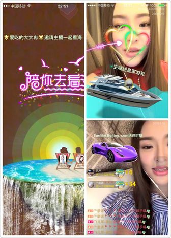 网络红人吴飞儿人气飙升成为直播新宠2