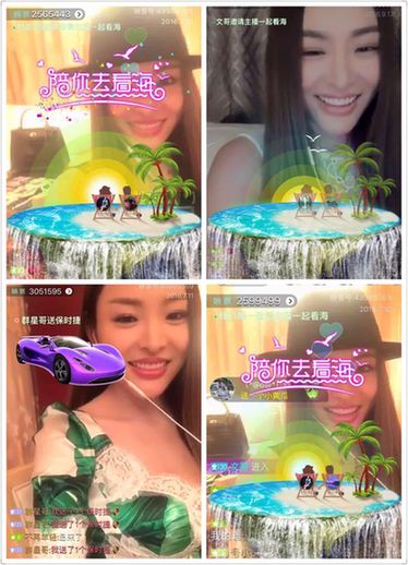 网络红人吴飞儿人气飙升成为直播新宠3