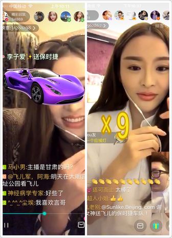 网络红人吴飞儿人气飙升成为直播新宠5