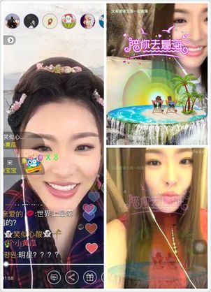 网络红人吴飞儿人气飙升成为直播新宠4