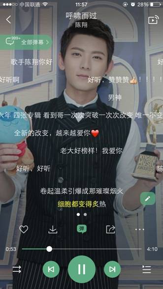 说明: 438415450745260983