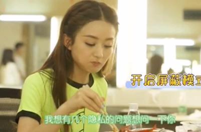 看明星的穿衣打扮，怎么才能穿出小细腿来？