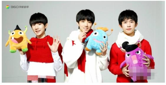 TFBOYS择偶标准曝光 迷妹们快用360手机助手对照！