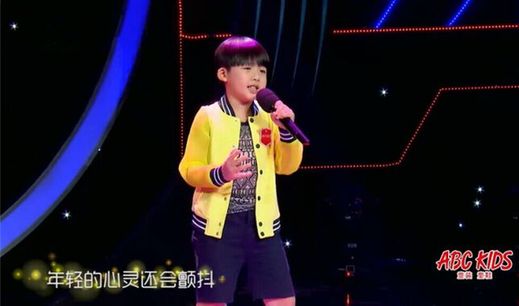 00后的偶像都有谁？ABC KIDS《新声有范》告诉你