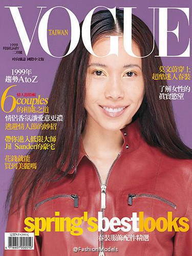 20年前大咖时尚封面，有点雷，却很美