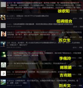 军民鱼水一家亲 扬帆起航歌嘹亮——央视诚意打造国庆特别节目《筑梦海疆歌嘹亮》