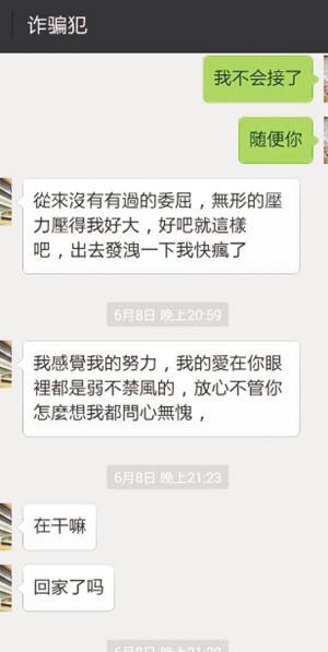 记者 李文武
