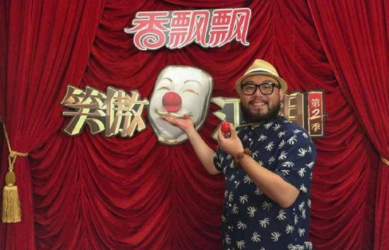 《笑傲江湖》选手朱哥六间房直播说弹杂唱