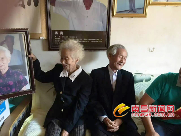 抗战老兵杨嵩夫妇