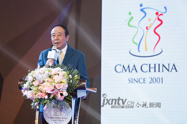 陈秘书长讲话
