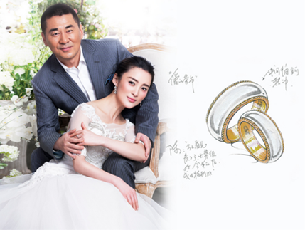 盘点那些嫁给爱情的明星们 都选择BLOVES定制婚戒