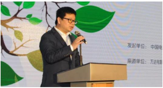 全国艺术电影放映联盟启动 微影时代助推艺术电影